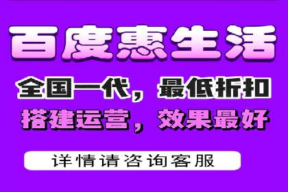 百度SEM推广实战：某品牌迅速崛起