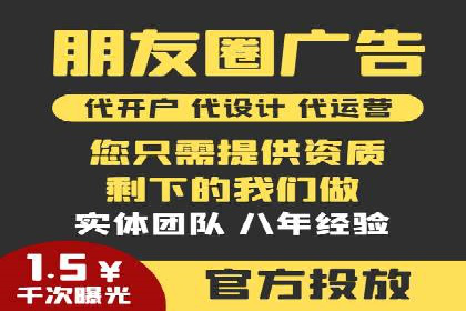 案例分析：百度SEM推广助力企业实现业绩倍增