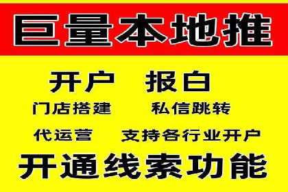 某某SEM服务公司案例：如何通过关键词优化提高网站流量