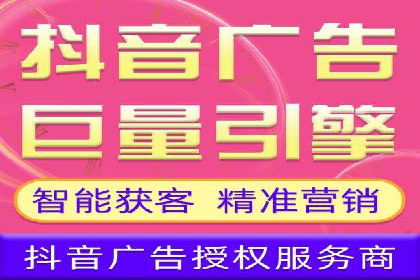 案例解读：SEM代理助力电商销量翻倍